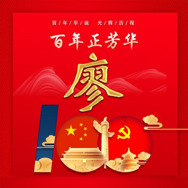 聪明机智问答-解答您的疑问女孩子谈恋爱之前,为什么一定要多见见世面?